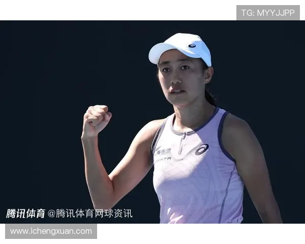 张之臻双打遭逆转澳网出局 张帅生日喜获开门红