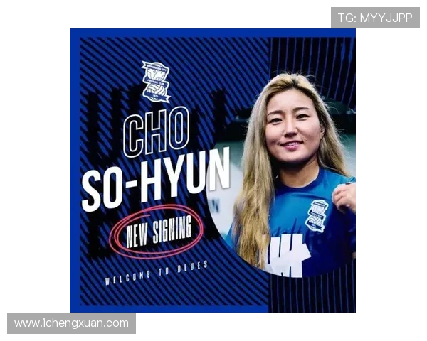 赵昭贤转发女足正装引争议