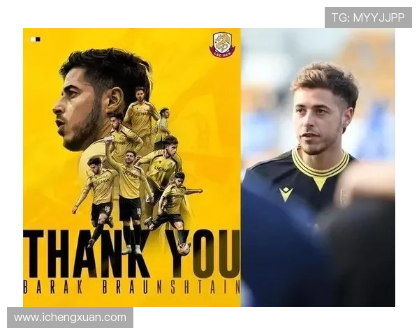 巴拉克中超首秀对阵浙江队 迎西海岸港脚新篇