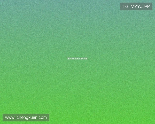 巴萨主席：欧足联拒申诉原因评估中